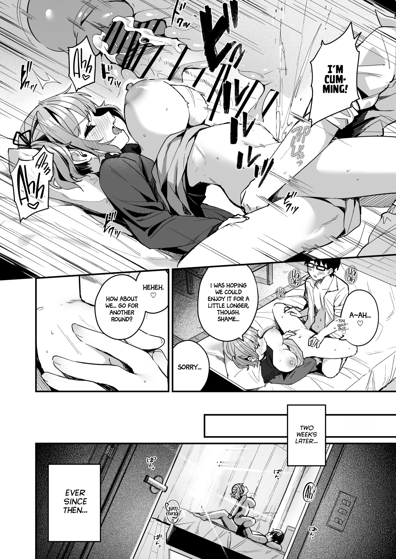Hentai Manga Comic-Love advice is almost always about sex, right!? ~A story about crossing the line and having sex with a bad friend and junior~-Read-23